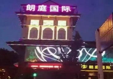 日喀则最好高档KTV佳丽陪酒质量好-朗廷国际KTV美女多消费体验